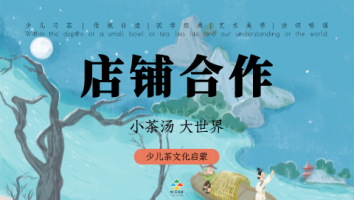 专业版｜两年制